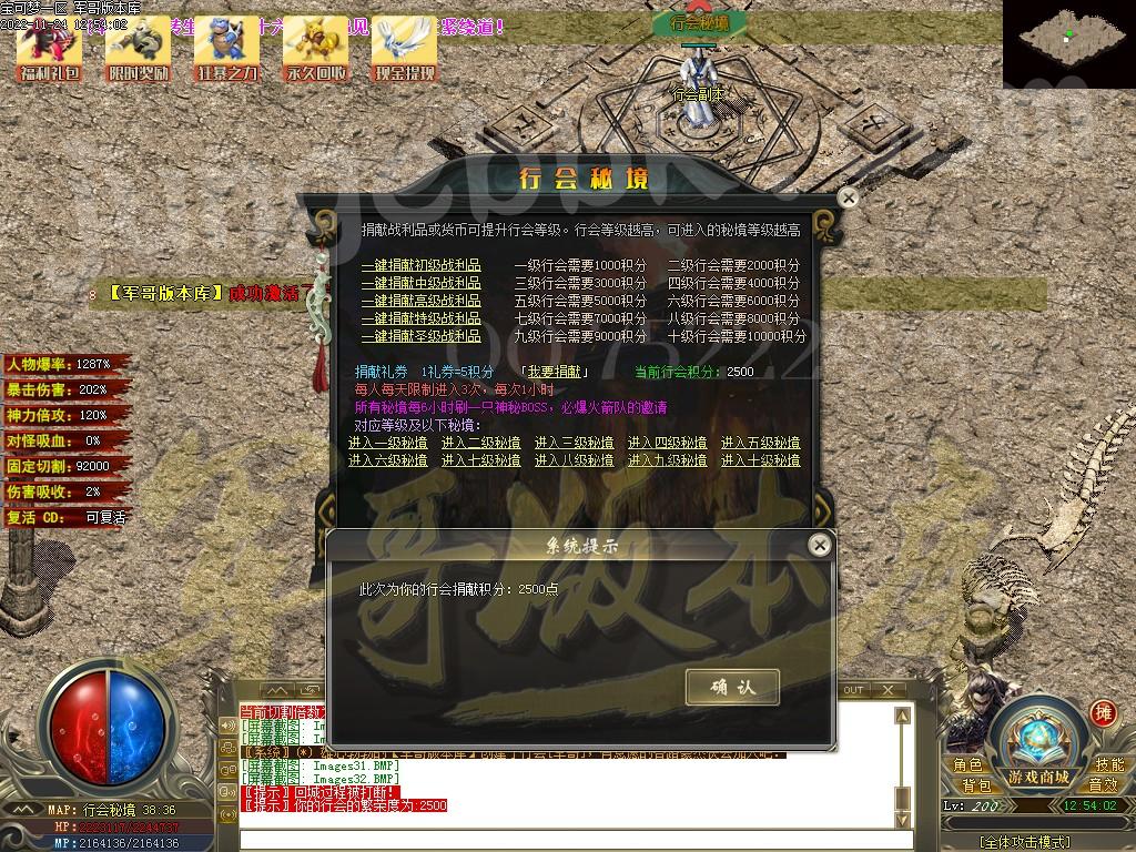 1683112321746370.jpg