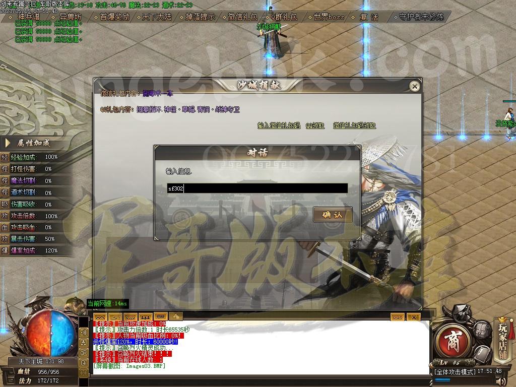 1684203502405138.jpg
