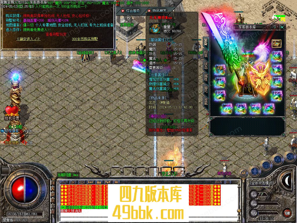 31.jpg