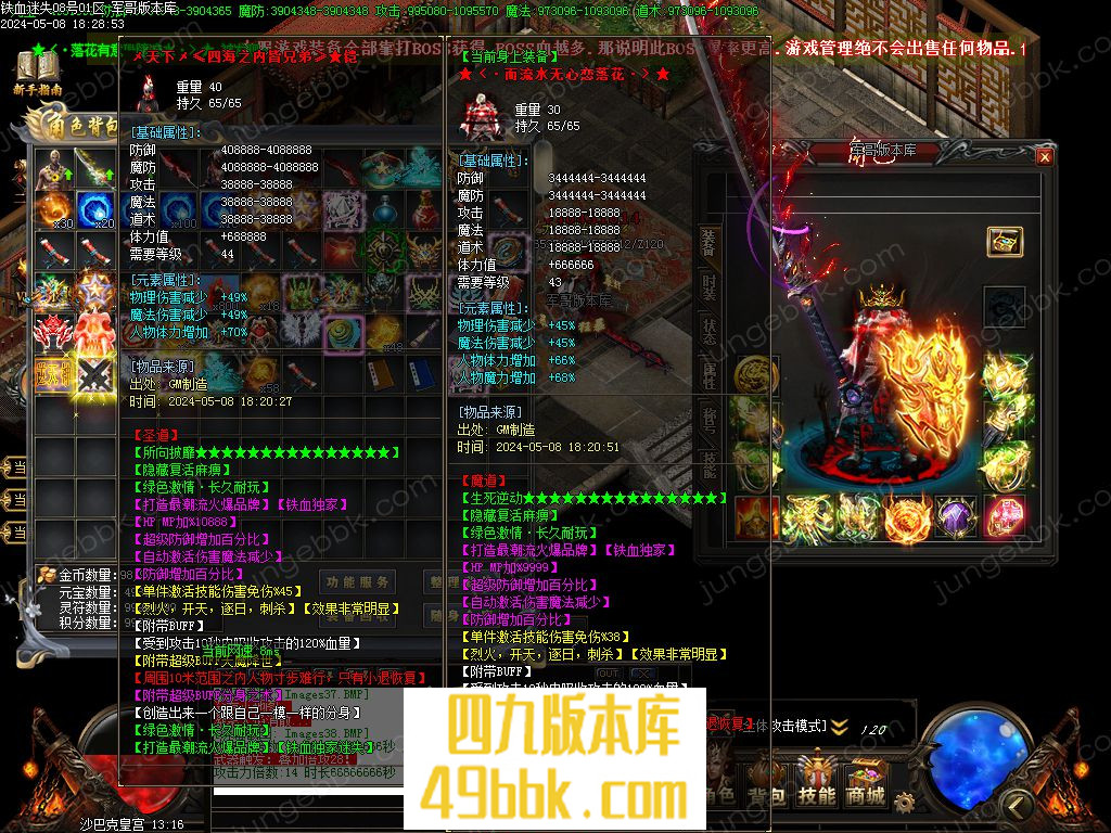 40.jpg
