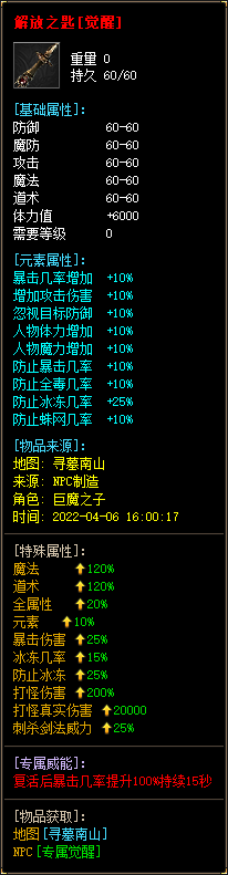 28.png