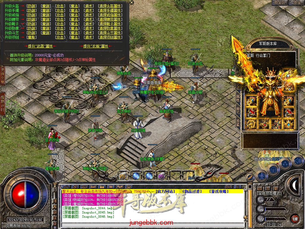 47.jpg