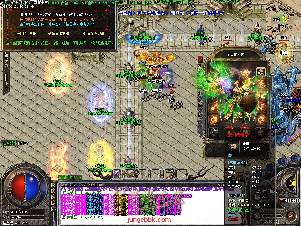 19.jpg