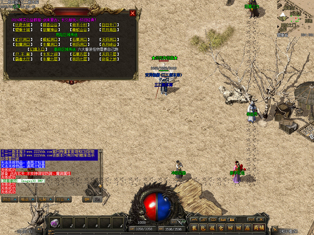 Images31.jpg