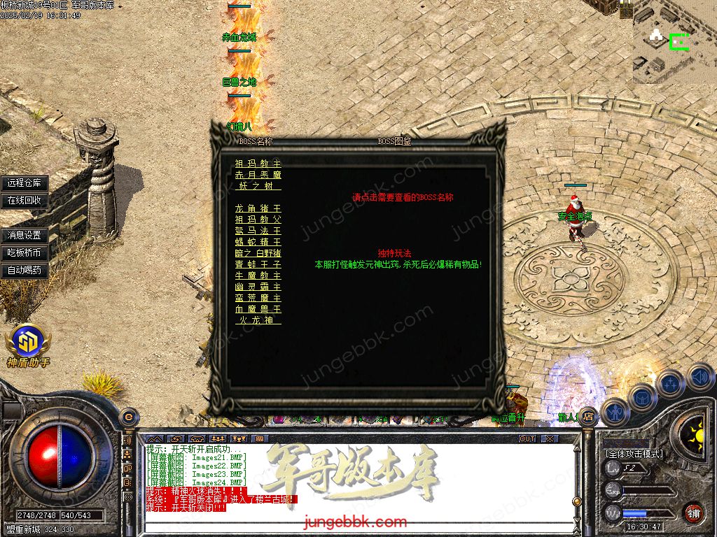 25.jpg