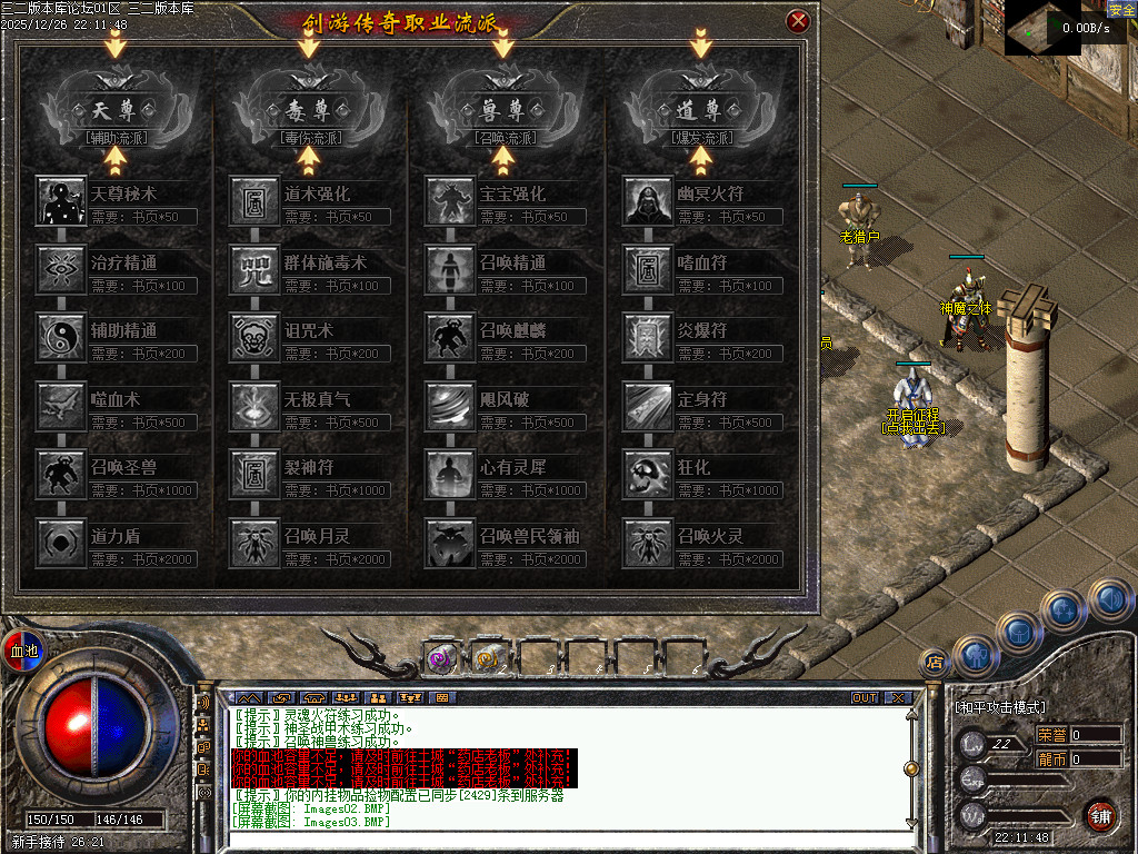 Images04.jpg