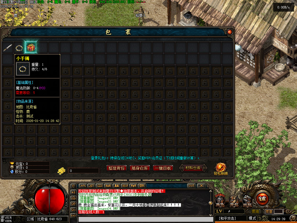 Images05.jpg