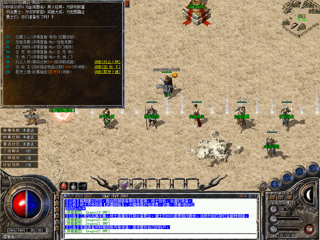 Images23.jpg