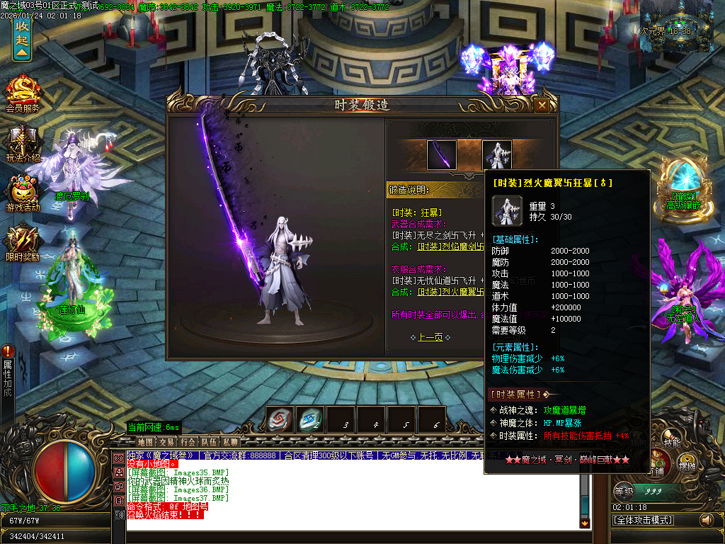 Images38.jpg