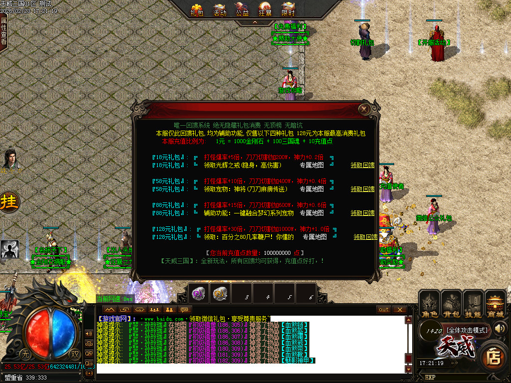 Images12.jpg
