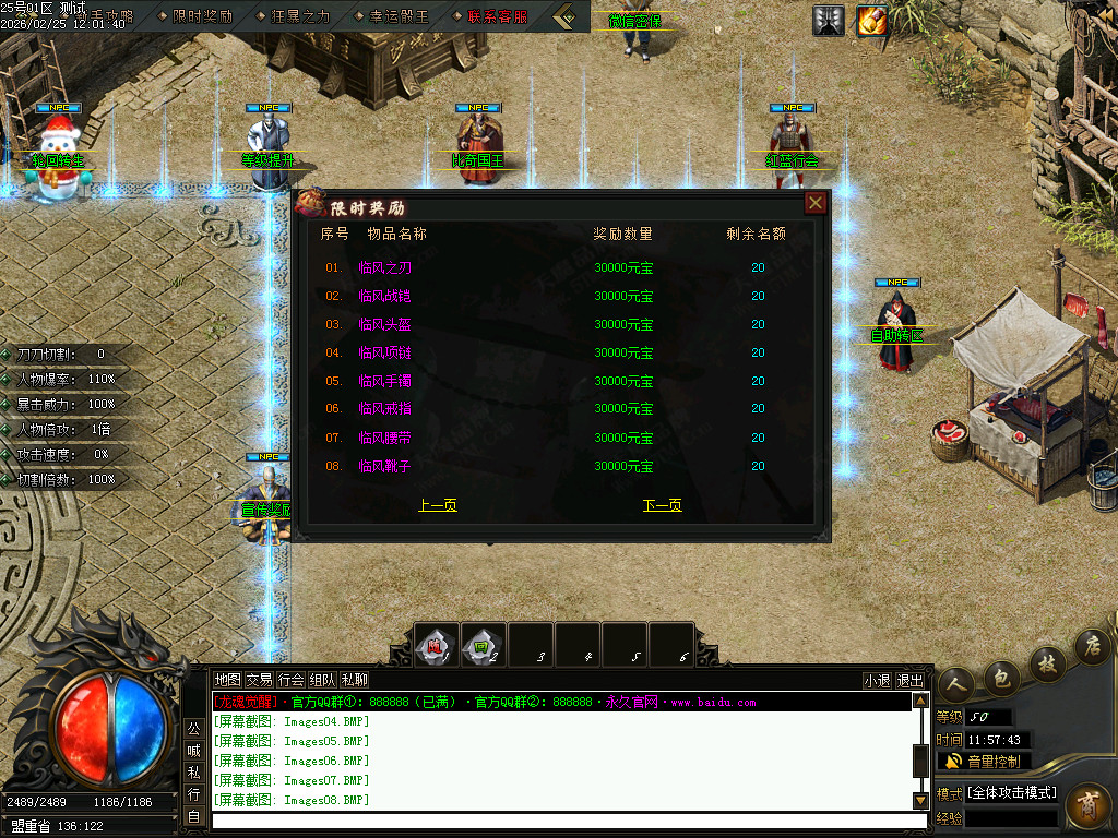 Images09.jpg