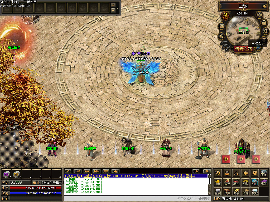 Images48.jpg