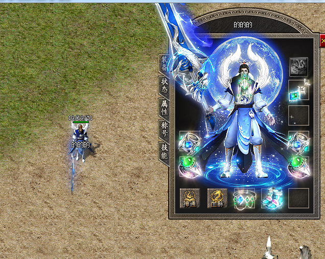 QQ图片20260328230743.png