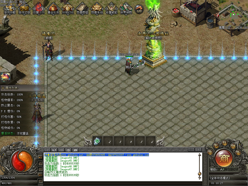 Images48.jpg