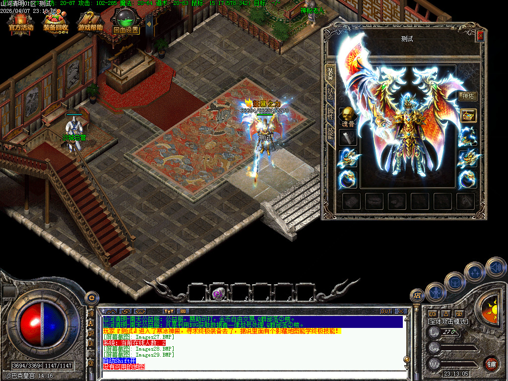 Images30.jpg