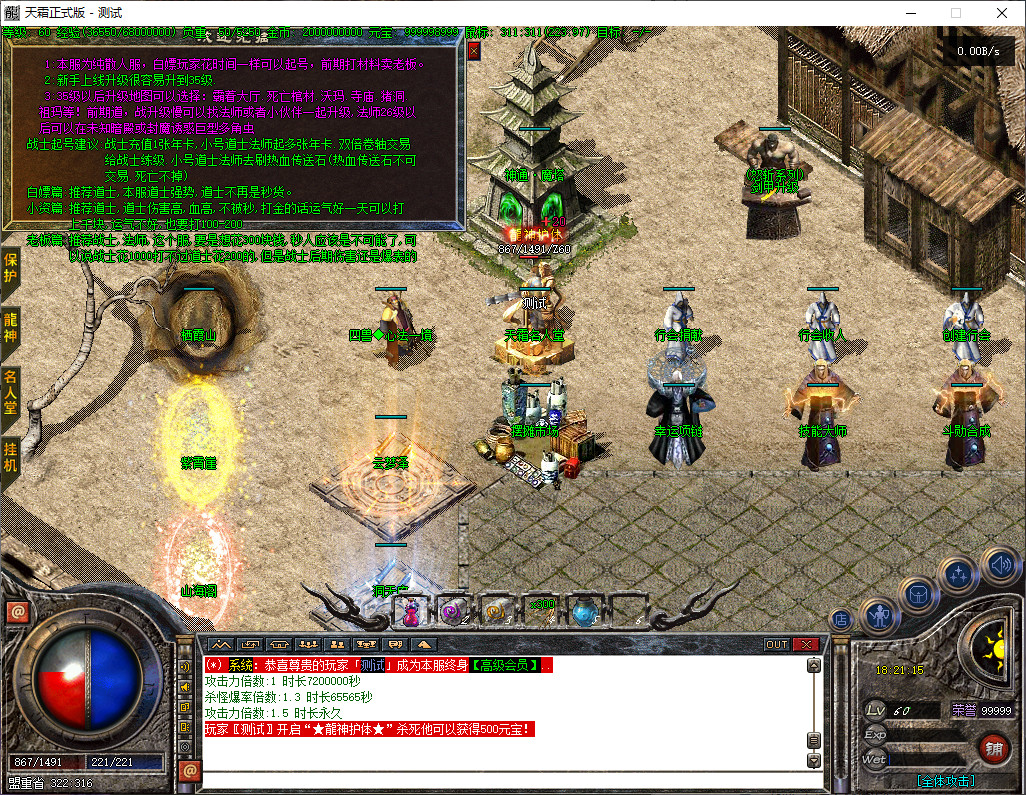 892ff510-dc2a-4790-8232-f70458400ec1.jpg