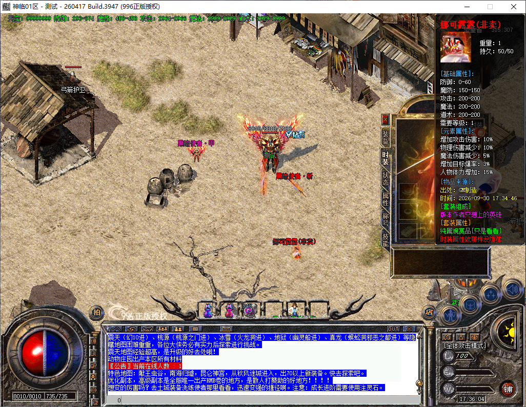 4c4ec419-4549-4d4a-bf1a-e9d9f287a85a.png