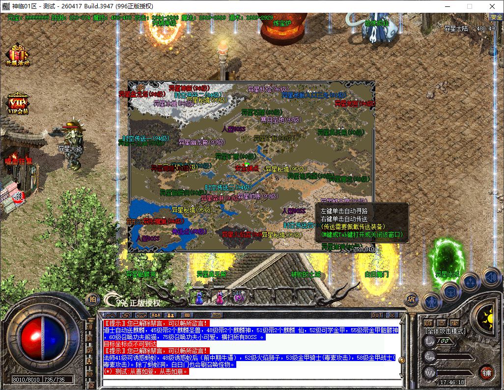 4cd99379-bc35-4169-b734-2df3c4b0b58c.png