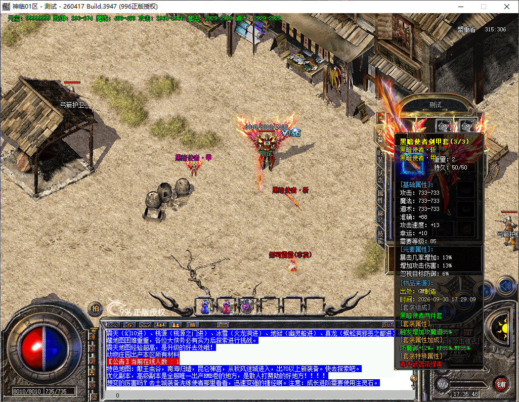 161a496e-bbdd-4e40-a7cf-04f3447f5f31.png