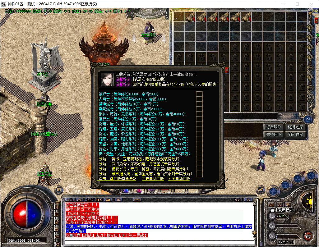 b6b53619-143e-443f-a1a7-7ec62384cea8.png