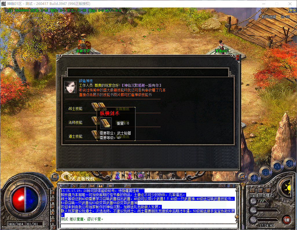bd244078-62ff-4fe4-8c05-7e03a5cc81a2.png