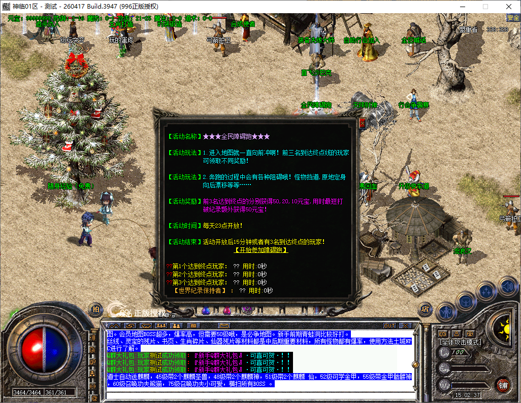 cdef81f8-4cf5-43a9-9387-b43b2536979c.png