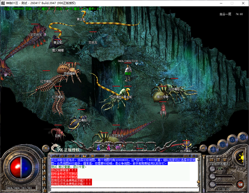 ff488213-325e-4b6a-bd50-0289ece7cb89.png