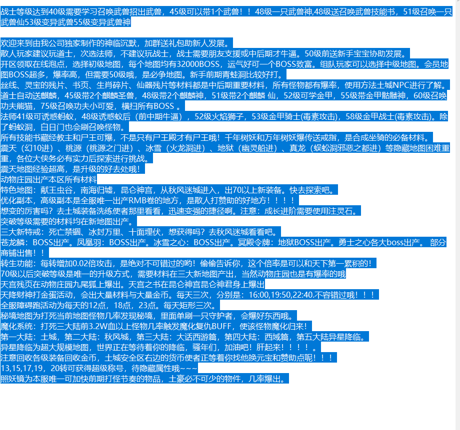 QQ_1790766088017.png