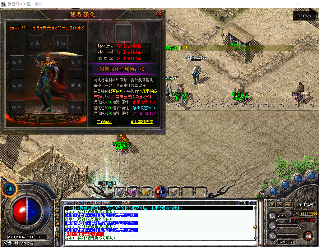 6af16ead-df76-4163-a7c5-ad7f796f4b0e.png