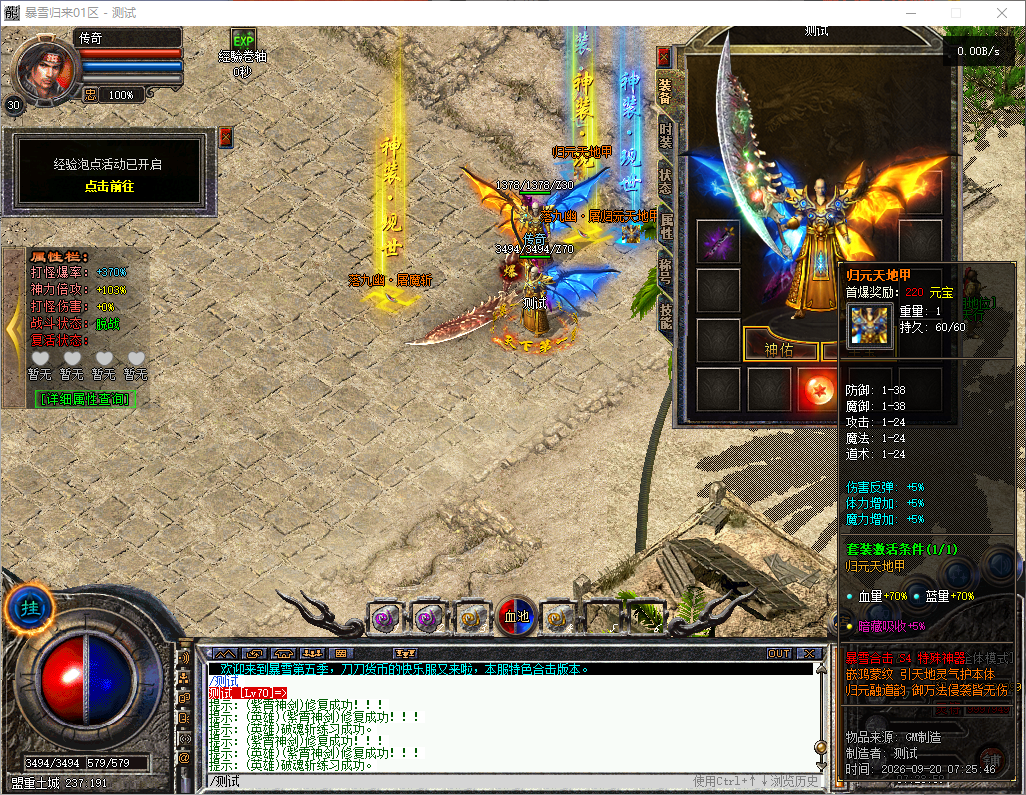 7a4630cc-7195-48ae-a8b3-90bdb9043e6e.png