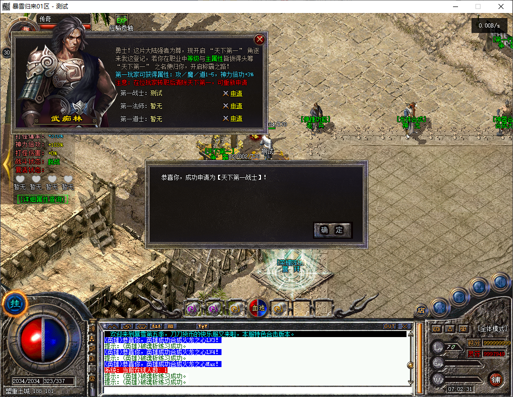 24bbdd2a-10d6-4882-b0ed-aa6eaeac2f85.png