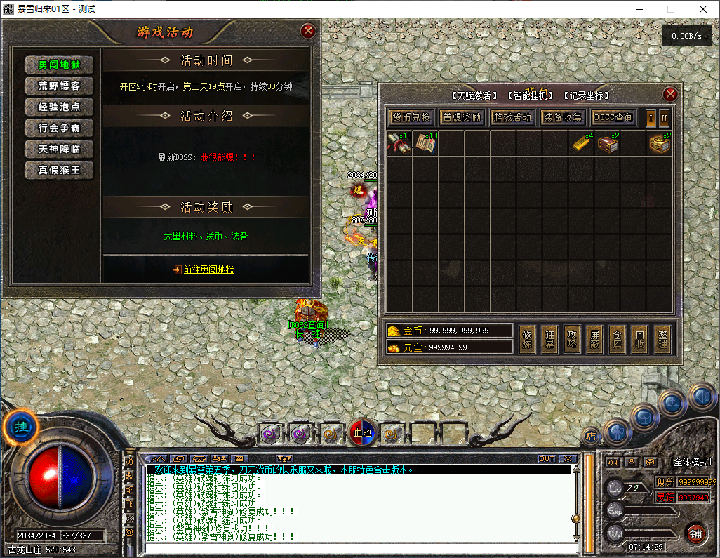 50d11ab2-709f-497d-bfb8-bea0ecd2267a.png