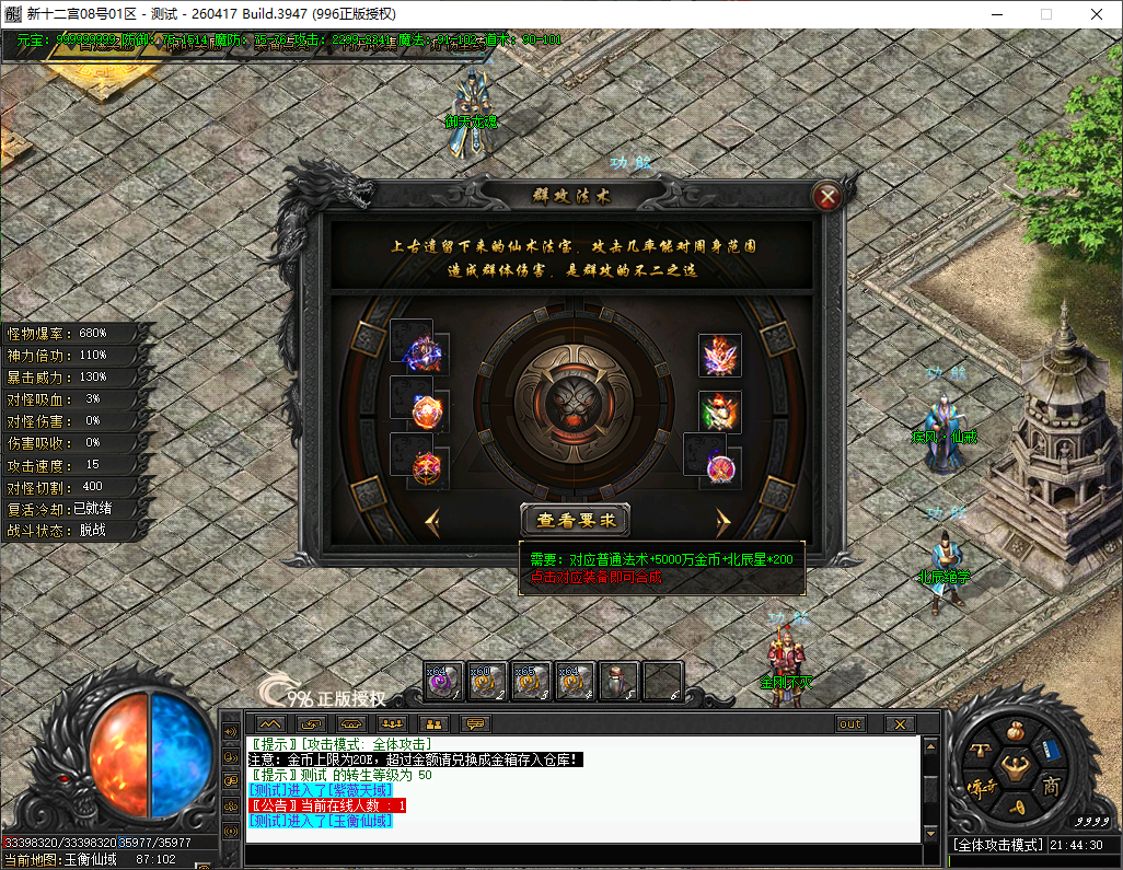 b2cfeec3-6fc7-4d63-afb4-624435b981f8.png