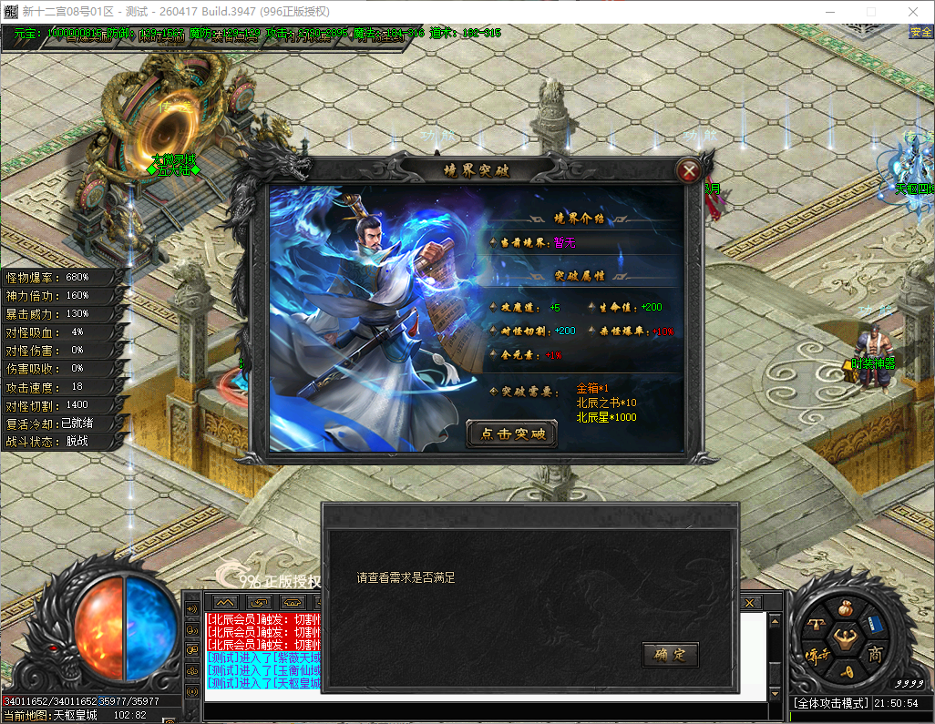 ba9bd9d5-c14e-45a7-925a-4c620d0650a1.png