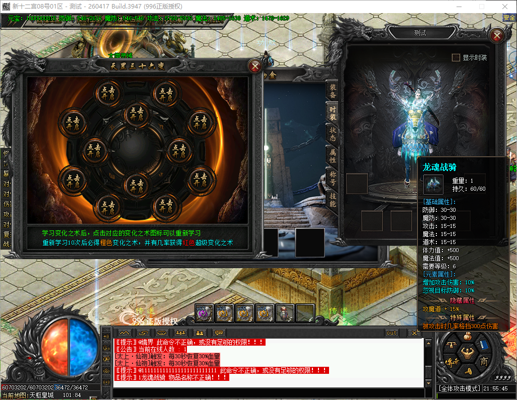 cc5db4f1-516a-4b1a-90ab-b55883699eb8.png