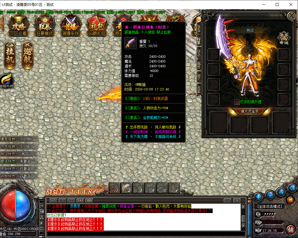 5ba485ce-80d0-461e-8393-394ac522d742.png