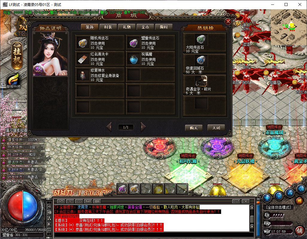 5b3e5c0c-a1e7-440b-9fba-035cd7268351.png