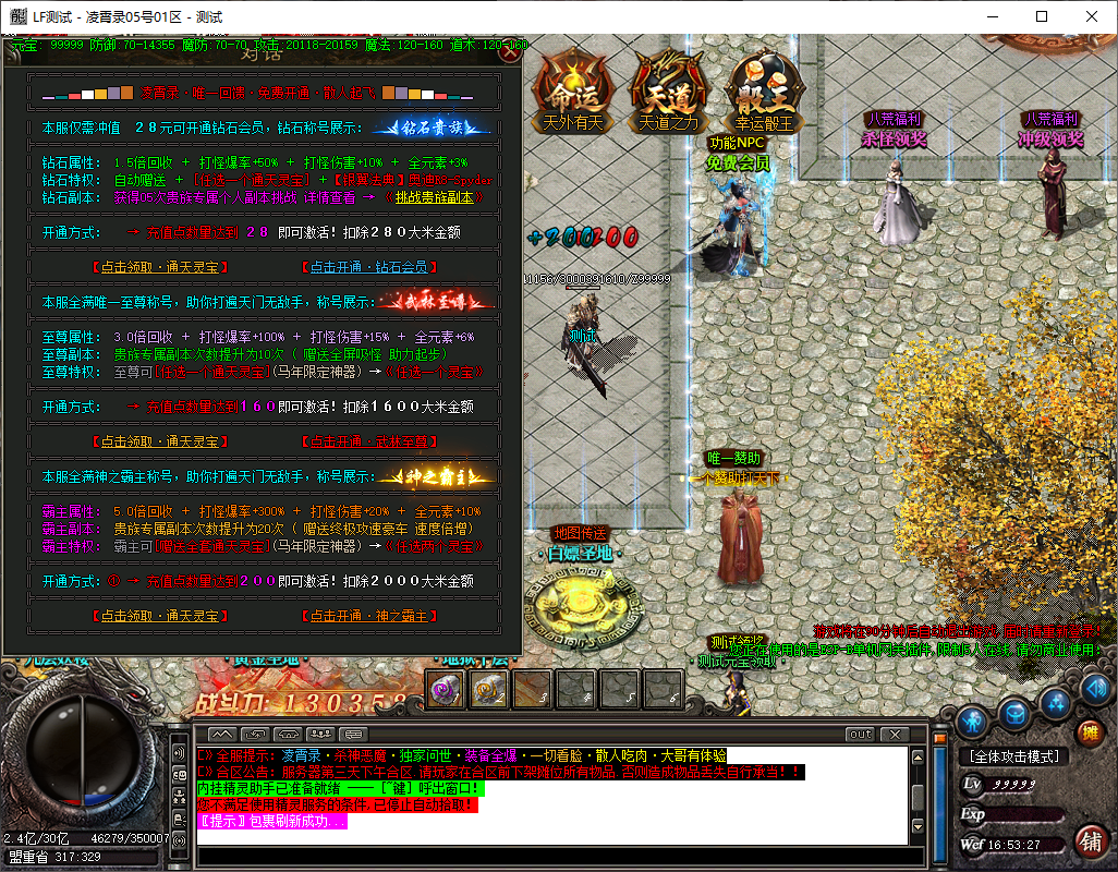 c54a9ef1-56f4-43d4-b309-880500b58daf.png