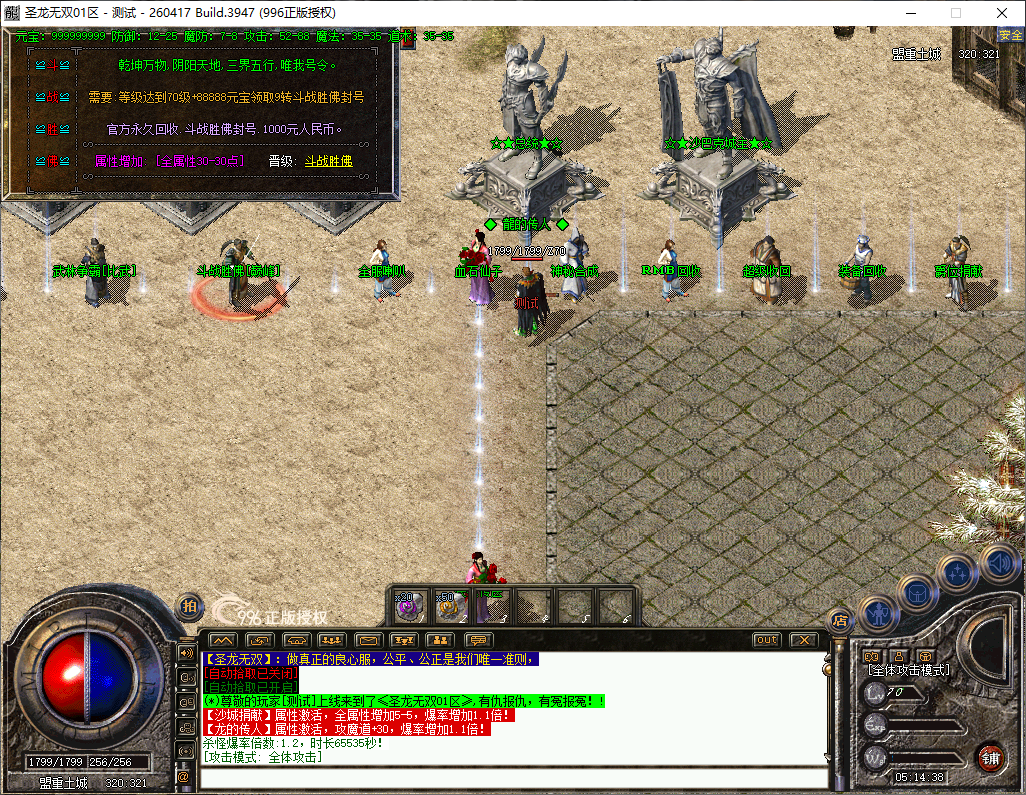 276fba6f-4c16-4ad5-8db7-f8a8a1af1a35.png