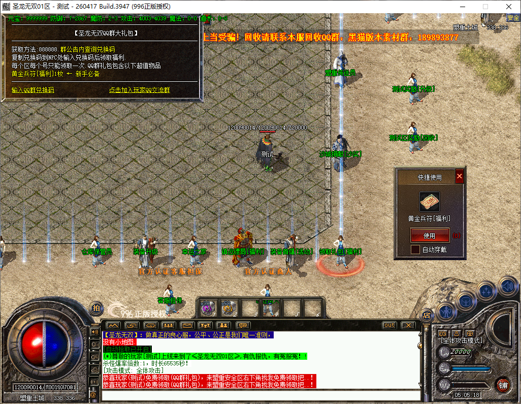 aea80de5-78c0-42de-824d-090128a2d8c7.png