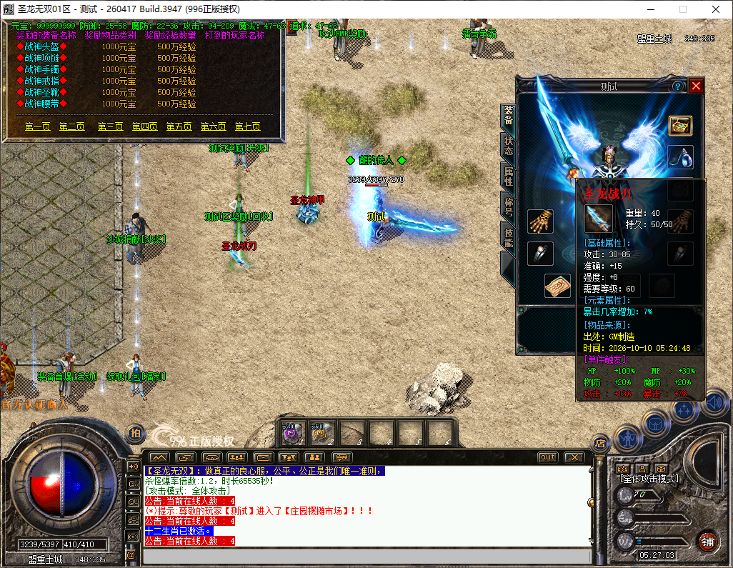 e479ef6c-4ea8-46c9-8bb1-b22139bfce46.png