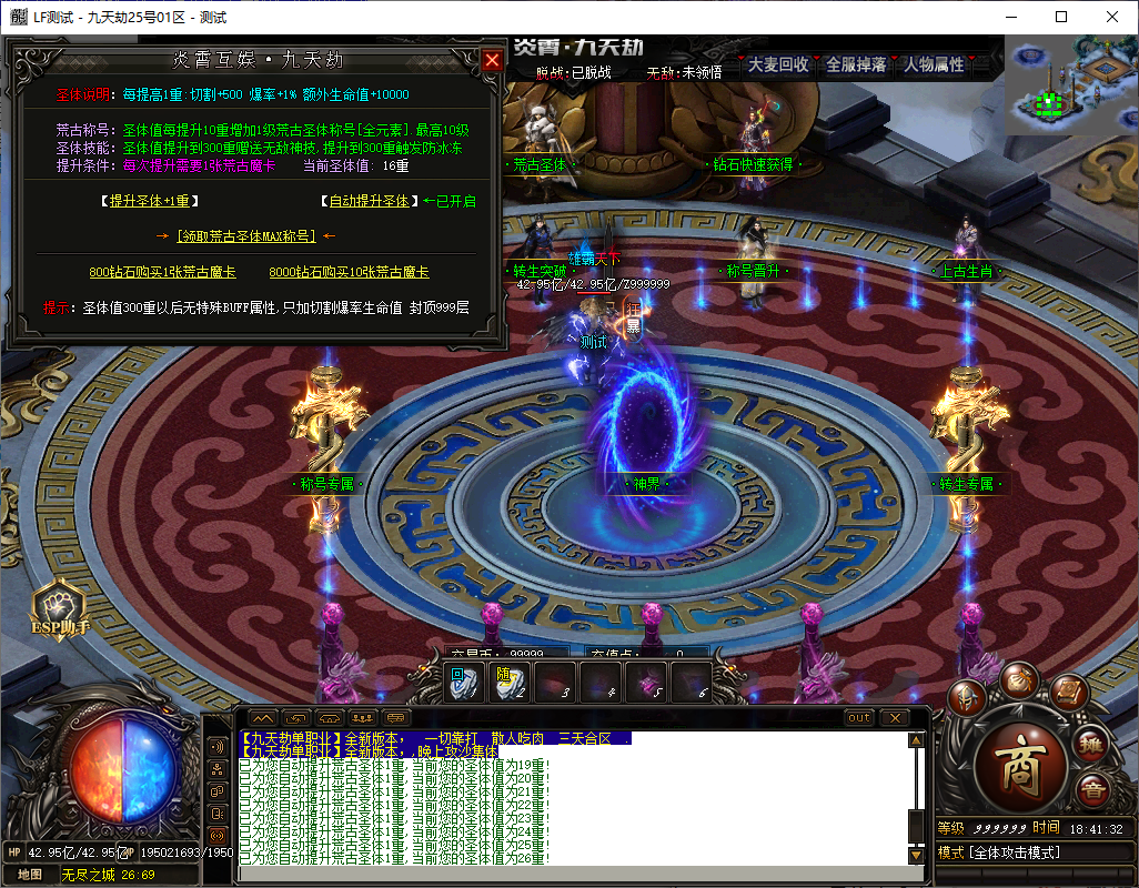 6edaf701-0cc9-4c8e-b645-7540e6c5a18e.png