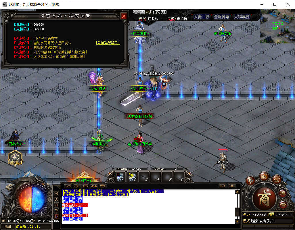 338abe72-b88c-4a5c-b43a-5f516cf2e014.png
