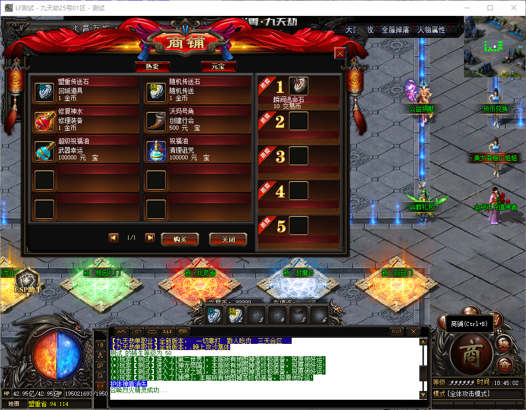 b1e3fc5b-e25b-4ac8-8162-ab8adfef5c7a.png
