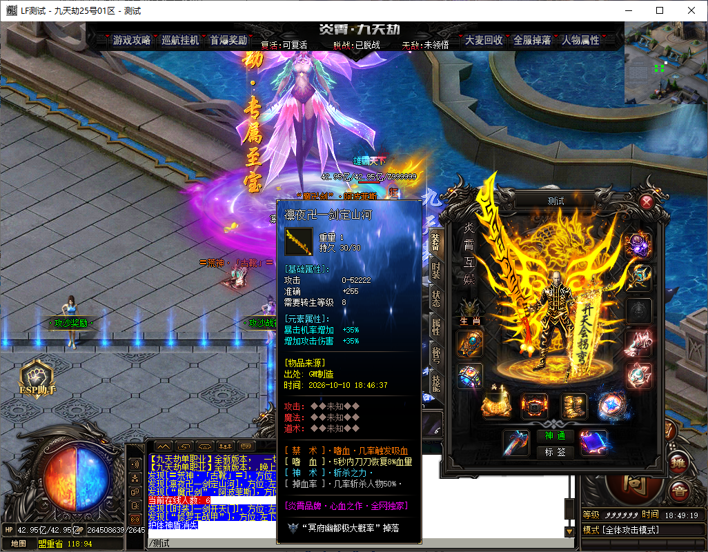 032cc5eb-949f-49c5-865e-d27bfb4384ef.png