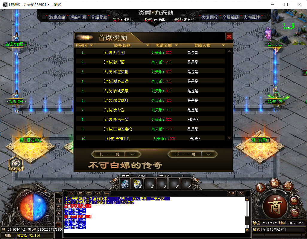 e63fc7d7-b9e9-49f4-aa4f-51e8db43739a.png