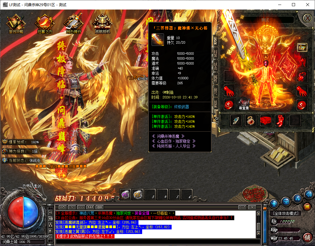 08c8dfdb-4b66-4494-8983-41ea09d3cd15.png
