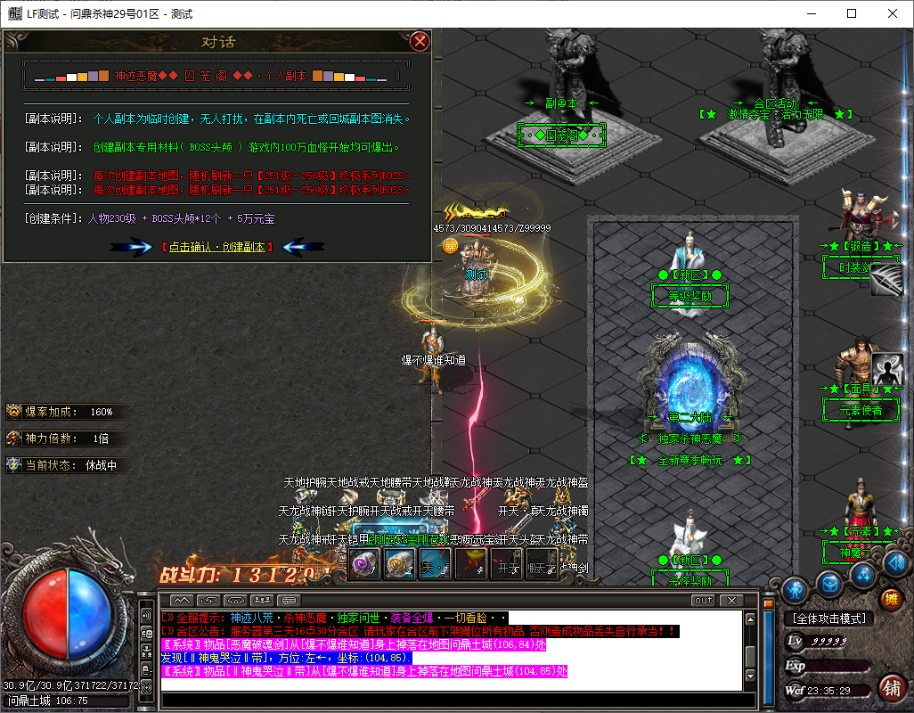 9ffd938e-222e-42fc-a620-205b43f77b3e.png