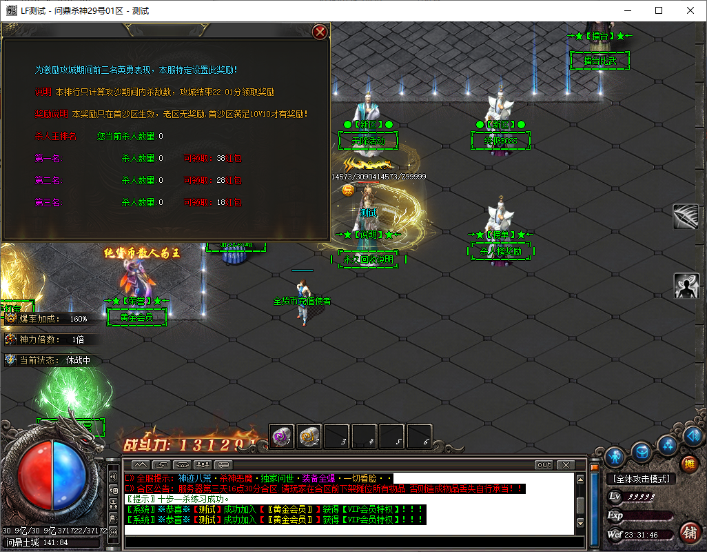 38419961-9cad-45e4-93a7-db2571693e7a.png
