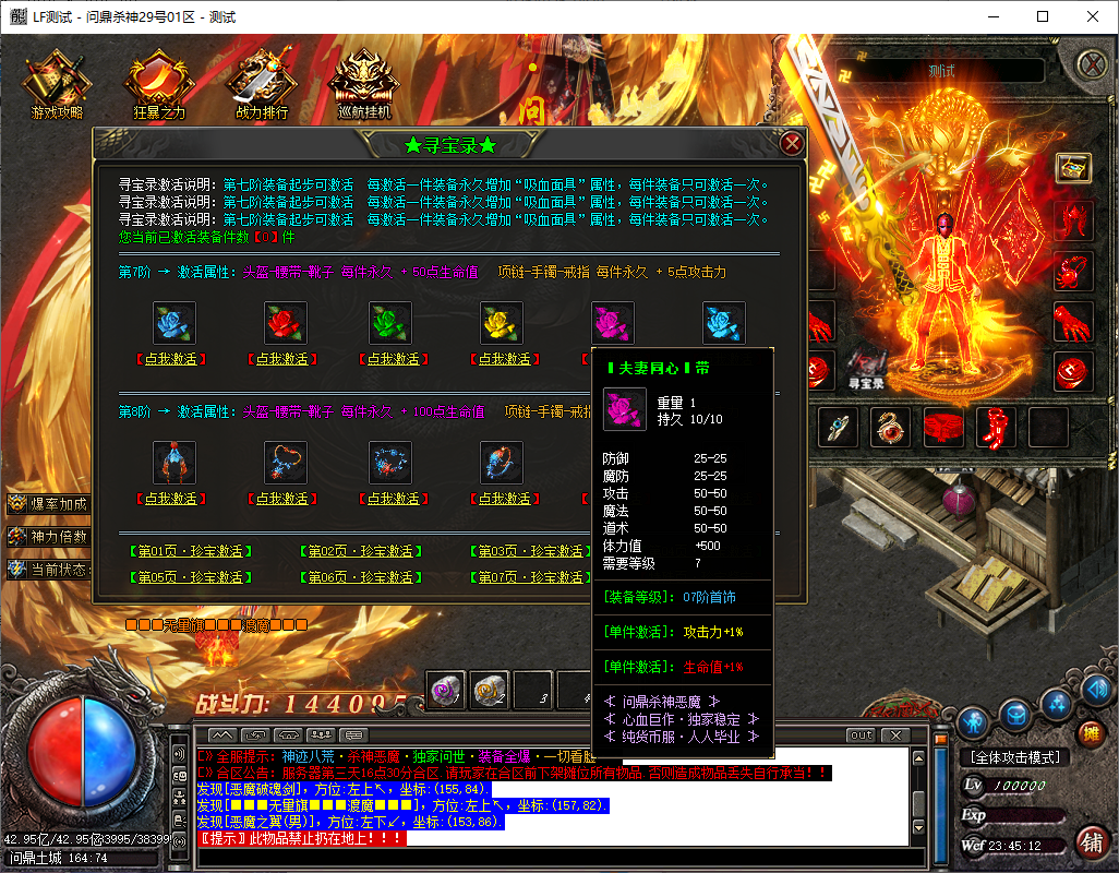 aadeb507-4a0c-4ed6-84e3-244d91bc3dc7.png